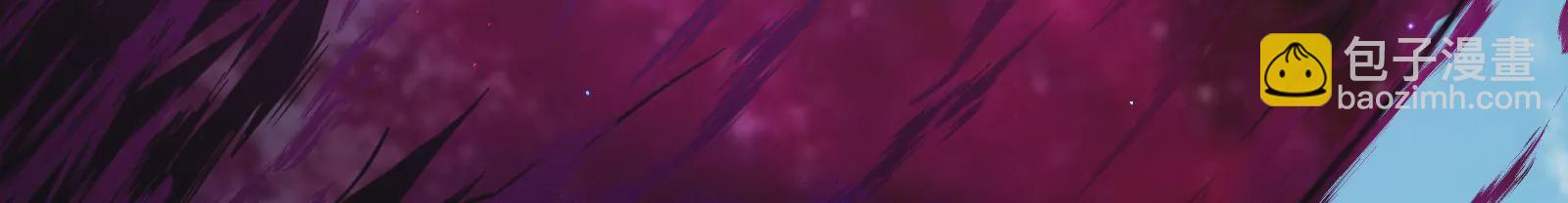 古神遊戲 - 第12話   正式任務開啓！(2/3) - 8